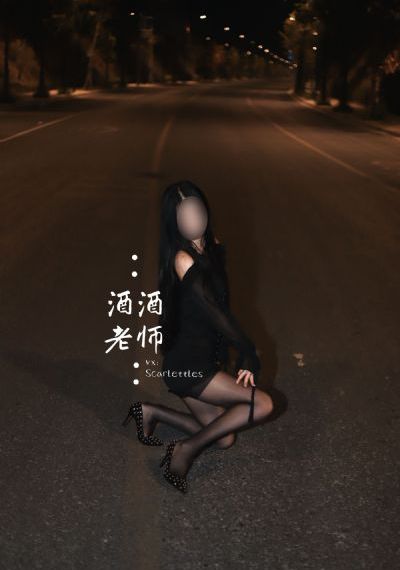 亚洲欧美精品人妻-国产在线观看了