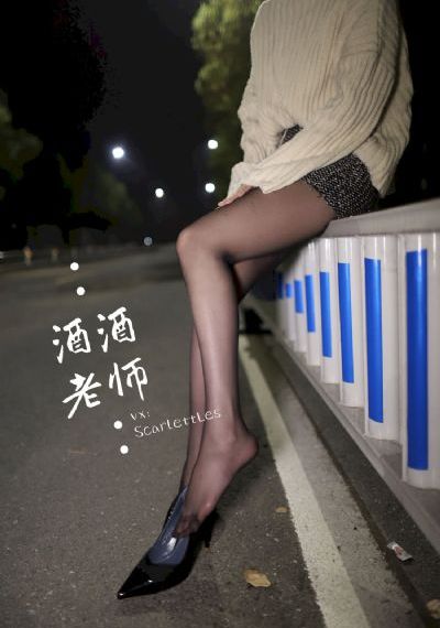 亚洲AⅤ鲁丝一区二区三区-高清影视日本成人在线