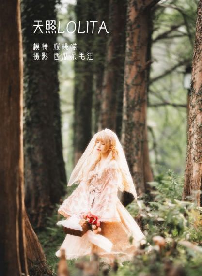 国产女人久久精品色婷婷-神马电影在线看